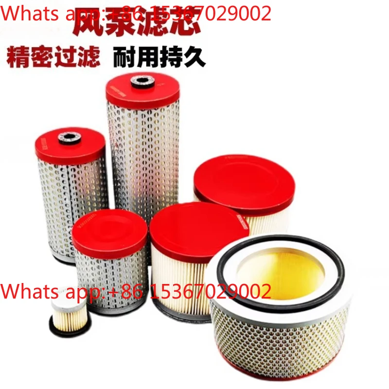 Vacuum pump air filter 9095079095069095101412
Vacuum pump air filter 9095079095069095101412