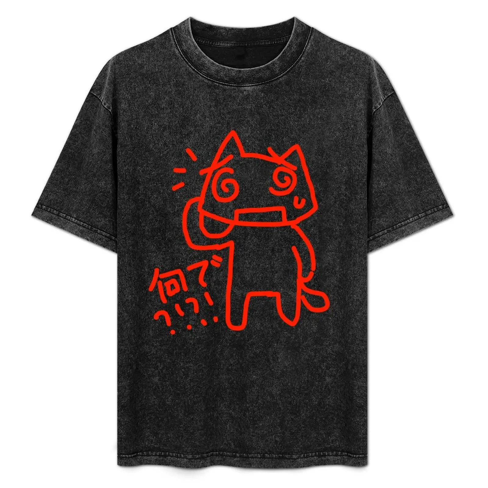NANDE!! T-Shirt Big and Tall Crew Neck Tee
NANDE!! T-Shirt Big and Tall Crew Neck Tee