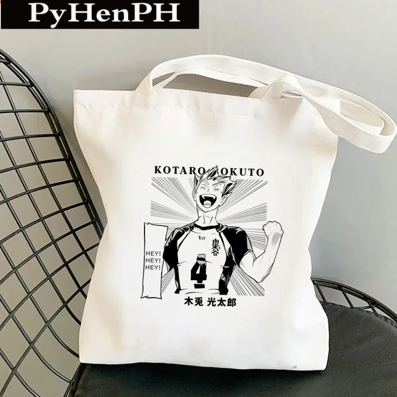 Anime Haikyuu!! Cosplay Cartoon Simple Single Shoulder Game High-capacity Bag Decorate Cute Xmas Birthday Gift Canvas Schoolbag
Anime Haikyuu!! Cosplay Cartoon Simple Single Shoulder Game High-capacity Bag Decorate Cute Xmas Birthday Gift Canvas Schoolbag