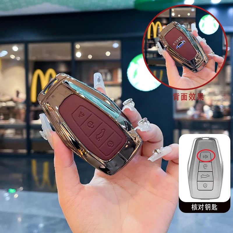 TPU Premium Fashion Car Key Cover Case For Geely Coolray X6 X7 EX7 Okavango NL3 SUV GT Geometry C Emgrand Global Kulrey Hawk GX7
TPU Premium Fashion Car Key Cover Case For Geely Coolray X6 X7 EX7 Okavango NL3 SUV GT Geometry C Emgrand Global Kulrey Hawk GX7