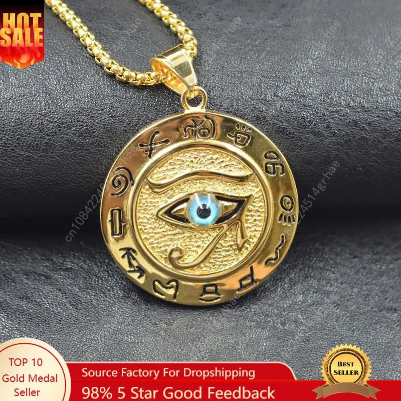 Hip hop Ancient Egypt Round Jewelry Collares Gold Color Stainless Steel Chain Egyptian Eye of Horus Necklaces & Pendants
Hip hop Ancient Egypt Round Jewelry Collares Gold Color Stainless Steel Chain Egyptian Eye of Horus Necklaces & Pendants