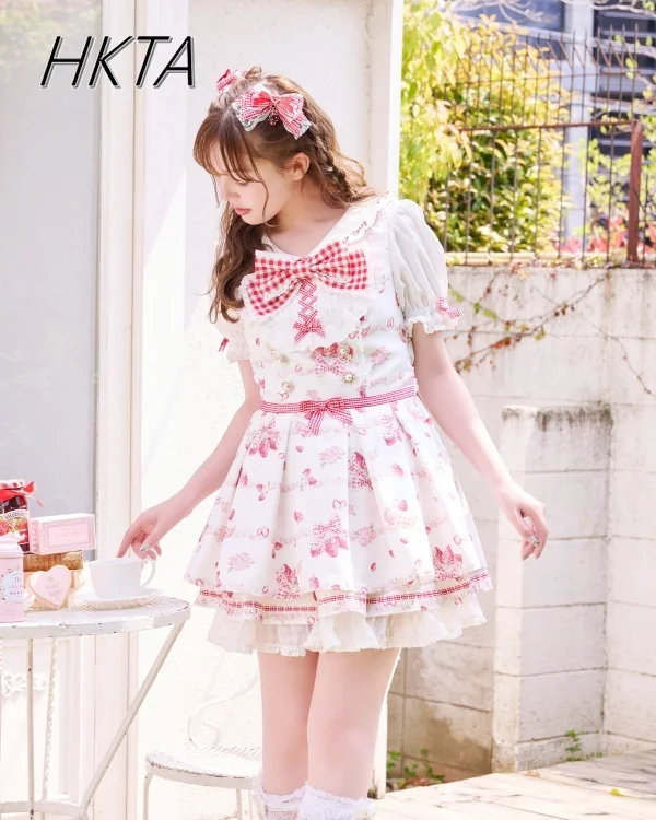 Japanese Mine Liz Dress Cute Strawberry Print Sweet Dress Shorts 2 Piece Girls Women Lolita Short Sleeve Dresses Shorts Culottes
Japanese Mine Liz Dress Cute Strawberry Print Sweet Dress Shorts 2 Piece Girls Women Lolita Short Sleeve Dresses Shorts Culottes