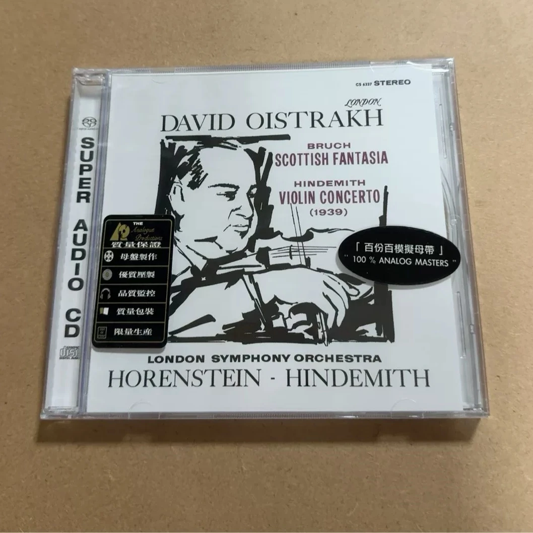 Romantic David Oistrach Hindemith Music CD Scottish Fantasia Album Violin Concerto Music Record Cosplay Walkman Soundtracks Box
Romantic David Oistrach Hindemith Music CD Scottish Fantasia Album Violin Concerto Music Record Cosplay Walkman Soundtracks Box