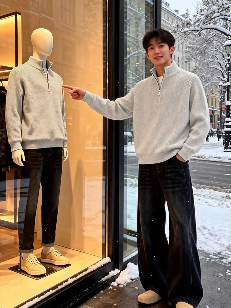 Cleanfit Light ey f Zip Knitwear Men's Winter Heavyweight Stand Collar Sweater Outdoor Inner Wear Casual Long Sve
Cleanfit Light ey f Zip Knitwear Men's Winter Heavyweight Stand Collar Sweater Outdoor Inner Wear Casual Long Sve