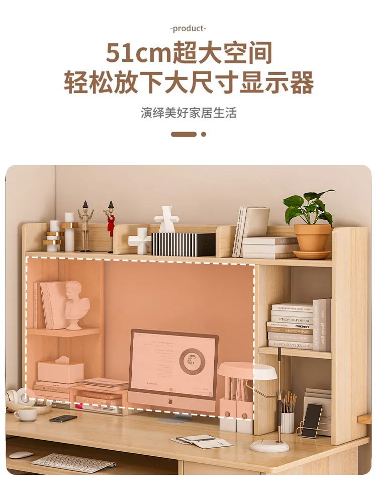 B1B1 desk student home study table bookcase integrated table desktop writing table workbench bedroom
B1B1 desk student home study table bookcase integrated table desktop writing table workbench bedroom