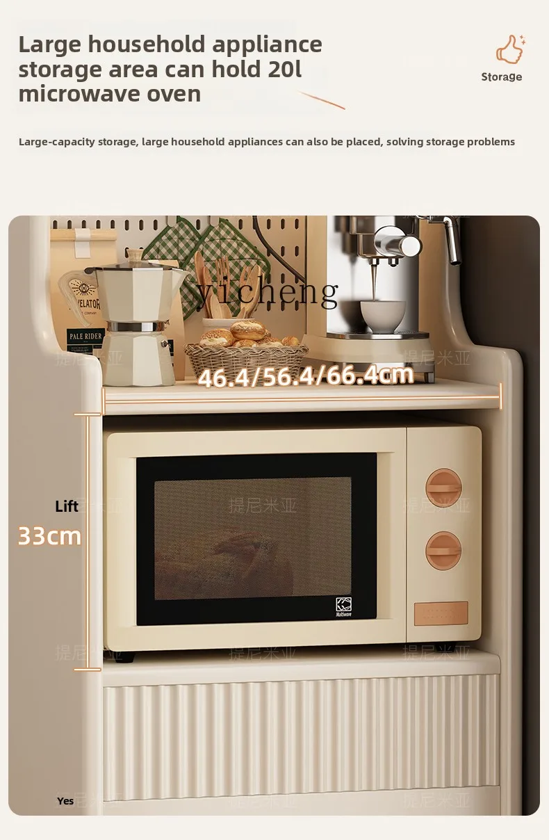 LX Tea Cabinet Integrated Home Living Room Wall-Mounted Storage Organizer
LX Tea Cabinet Integrated Home Living Room Wall-Mounted Storage Organizer