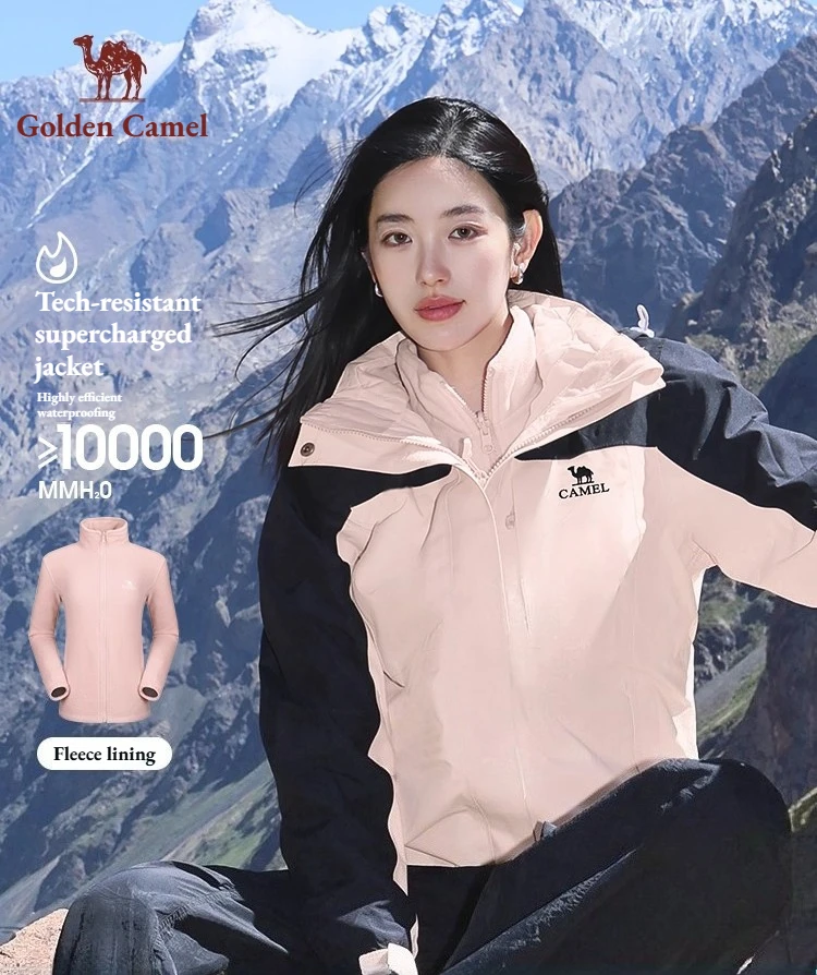 Golden Camel Unisex Outdoor Hiking Jacket Hardshell Fleece Lined Camping Waterproof Windbreaker Trekking Rain Quick Dry Jacket
Golden Camel Unisex Outdoor Hiking Jacket Hardshell Fleece Lined Camping Waterproof Windbreaker Trekking Rain Quick Dry Jacket