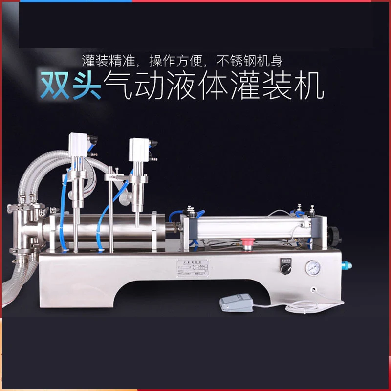 Commercial Pneumatic Quantitative Liquid Filling Machine Double Nozzle Stable Filling And Packaging Equipment For Pharmaceutical
Commercial Pneumatic Quantitative Liquid Filling Machine Double Nozzle Stable Filling And Packaging Equipment For Pharmaceutical