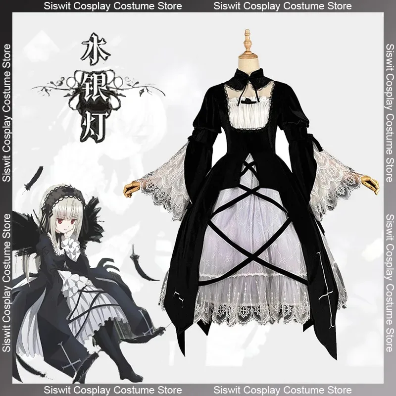 Anime Rozen Maiden Mercury Lampe cosplay costume gorgeous Gothic Lolita uniform headwear full set suigintou party carnival dress
Anime Rozen Maiden Mercury Lampe cosplay costume gorgeous Gothic Lolita uniform headwear full set suigintou party carnival dress