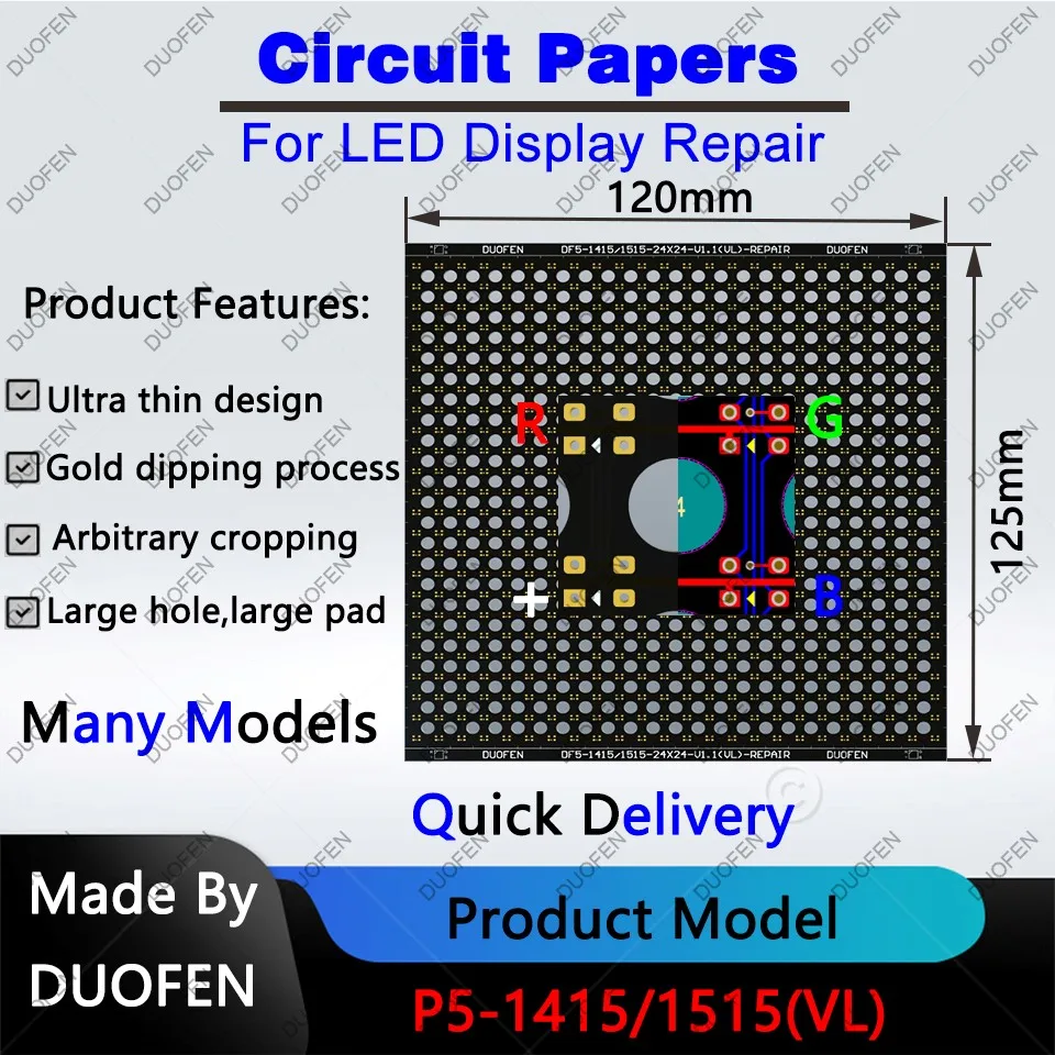 P5 series Circuit Paper,Double-sided solder pads, fully covered with large holes ,Used for repairing damaged PCB pads
P5 series Circuit Paper,Double-sided solder pads, fully covered with large holes ,Used for repairing damaged PCB pads