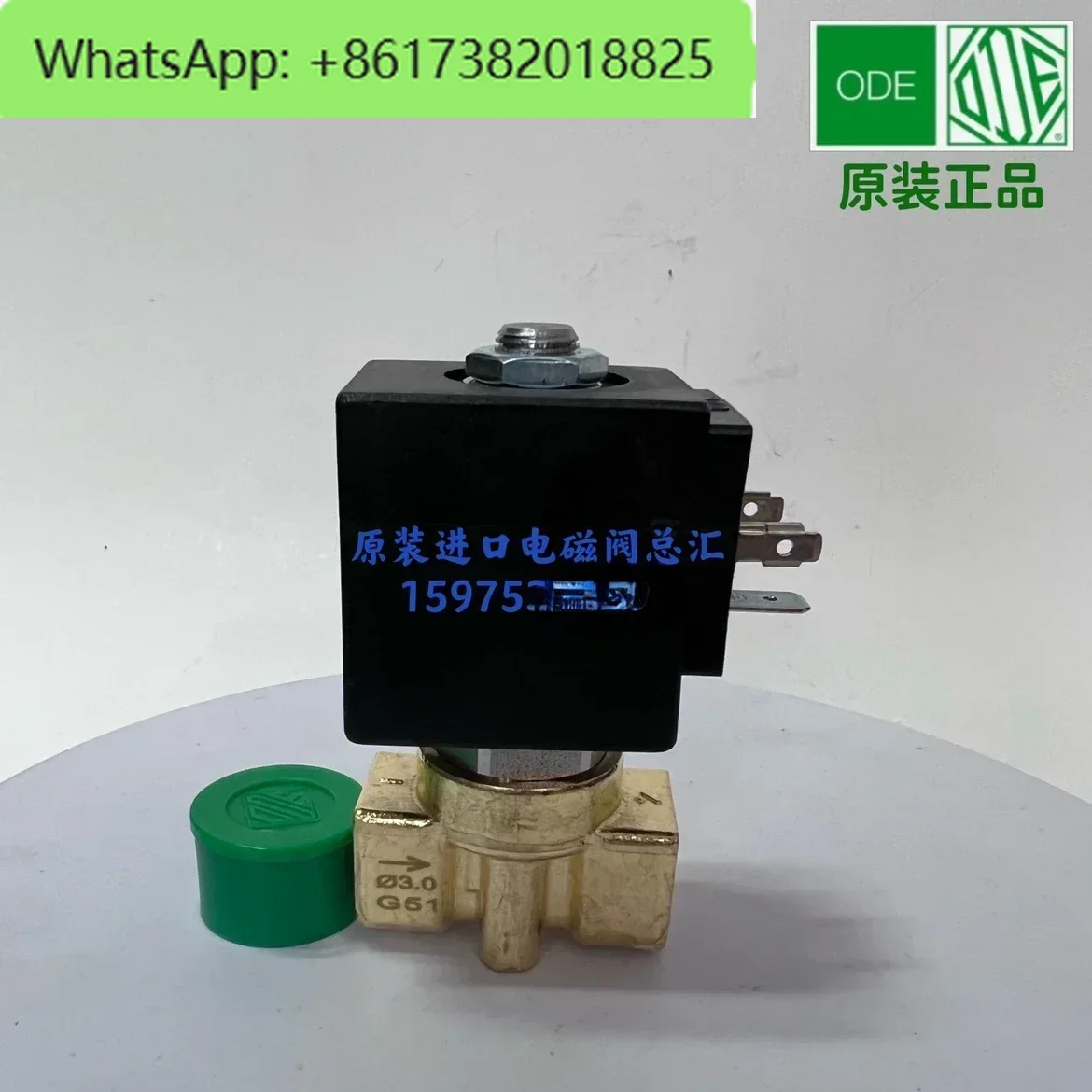 Original imported solenoid valve 21A2KV30-W DN3.0 BDA 2-point normally closed valve
Original imported solenoid valve 21A2KV30-W DN3.0 BDA 2-point normally closed valve