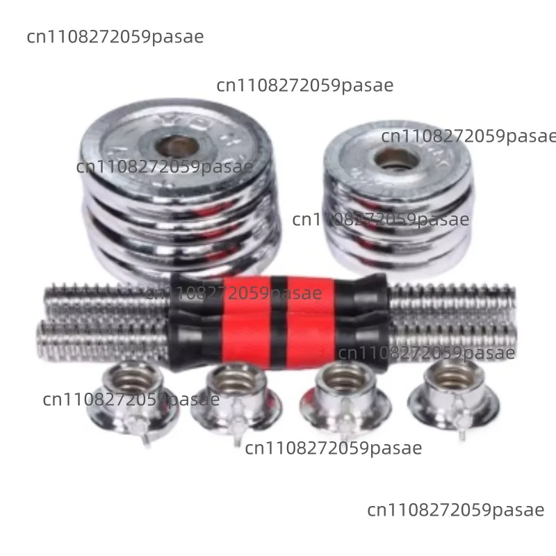 15KG 20KG 30KG Adjustable Weight Fitness Dumbbell Plated Weight Bar Barbell Set
15KG 20KG 30KG Adjustable Weight Fitness Dumbbell Plated Weight Bar Barbell Set