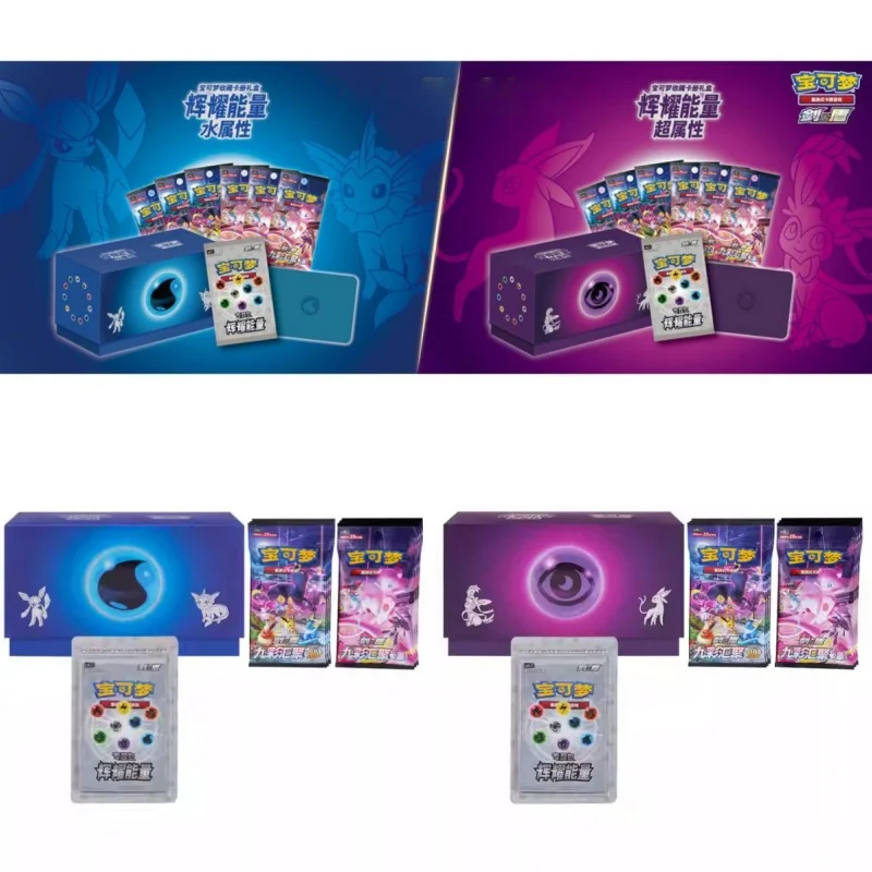 Original Pokemon Brilliant Energy Collection Card Simplified Chinese Version Box Book Gifts Box PTCG Water Super Attribute Cards
Original Pokemon Brilliant Energy Collection Card Simplified Chinese Version Box Book Gifts Box PTCG Water Super Attribute Cards