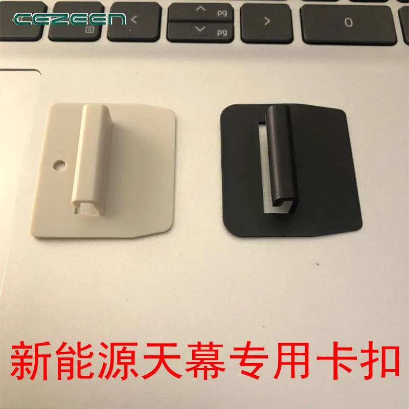 12 шт. для Tesla Model Y AION Y/spalus/vplus Xpeng P7 VOYAH солнцезащитная пряжка
12 шт. для Tesla Model Y AION Y/spalus/vplus Xpeng P7 VOYAH солнцезащитная пряжка