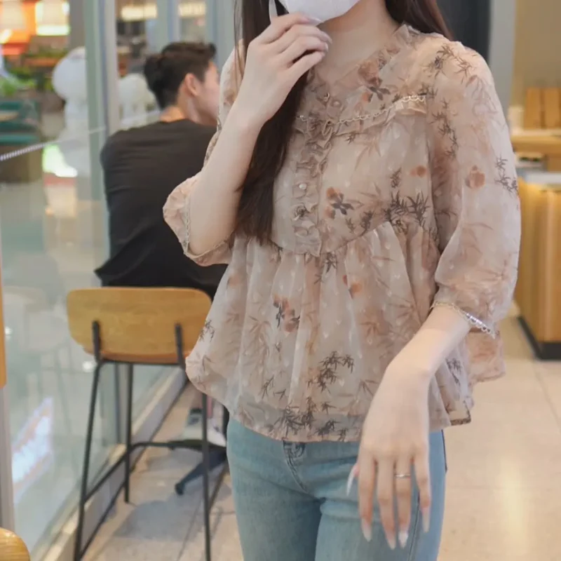 Women Floral Bamboo Print Ruffle Chiffon Blouse Round Neck Puff Sleeve Casual Top
Women Floral Bamboo Print Ruffle Chiffon Blouse Round Neck Puff Sleeve Casual Top