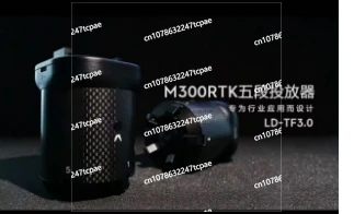 Доставка оборудования для беспилотного летательного автомобиля 25 кг. Система полезной нагрузки с падением воздуха, управляемая Matrix 300 350 RTK через PilotAPP.
Доставка оборудования для беспилотного летательного автомобиля 25 кг. Система полезной нагрузки с падением воздуха, управляемая Matrix 300 350 RTK через PilotAPP.