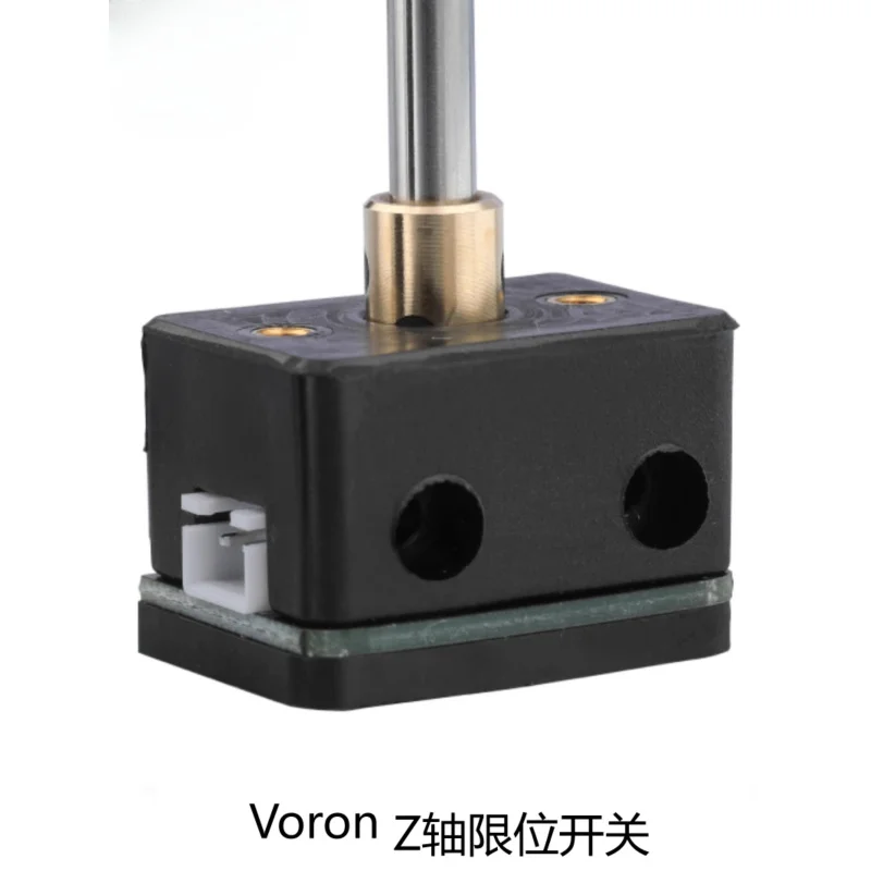 The Mellow Hartk Sexbolt Z-axis limit switch injection molding kit is suitable for the Voron2.4 trident
The Mellow Hartk Sexbolt Z-axis limit switch injection molding kit is suitable for the Voron2.4 trident