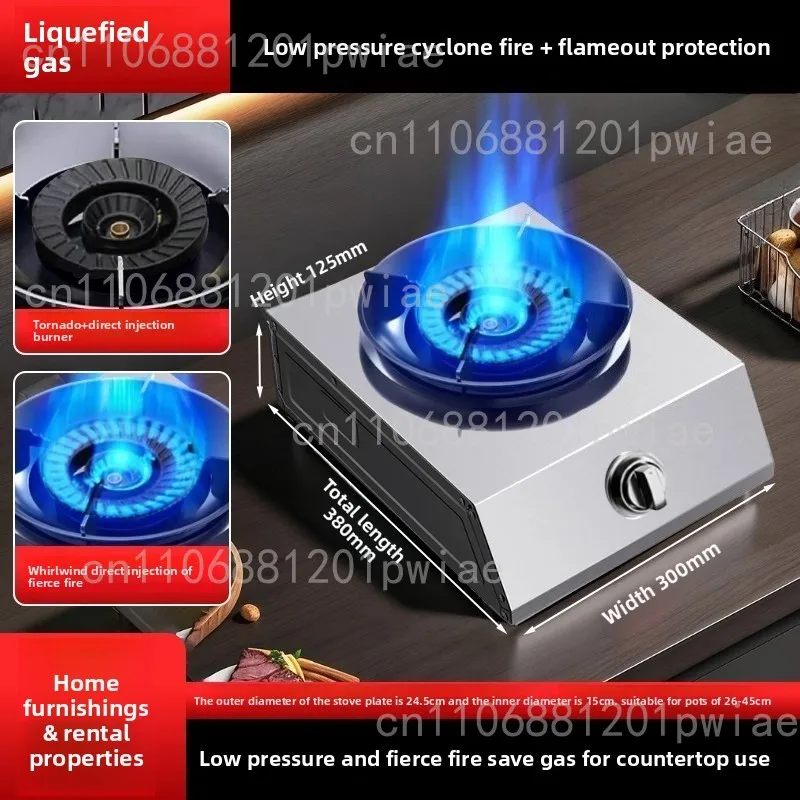 Бытовая газовая плита со сжиженным нефтяным газом и импульсом с электронным зажиганием, утолщенная газовая плита из нержавеющей стали
Бытовая газовая плита со сжиженным нефтяным газом и импульсом с электронным зажиганием, утолщенная газовая плита из нержавеющей стали