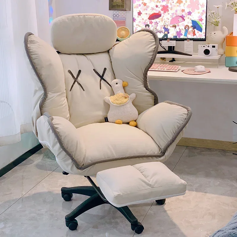 Computer Cushion Office Chair Ergonomic Luxury Living Room Recliner Office Chairs Wheels Dining Silla Despacho Home Ornament
Computer Cushion Office Chair Ergonomic Luxury Living Room Recliner Office Chairs Wheels Dining Silla Despacho Home Ornament