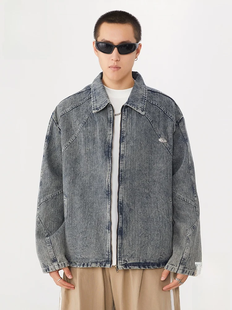 PaulFrank American Sle Casual Heavyweight Denim Jaet Men's Trendy Vintage Leisure Coat Top Cotton Polyester Blend Fabric
PaulFrank American Sle Casual Heavyweight Denim Jaet Men's Trendy Vintage Leisure Coat Top Cotton Polyester Blend Fabric