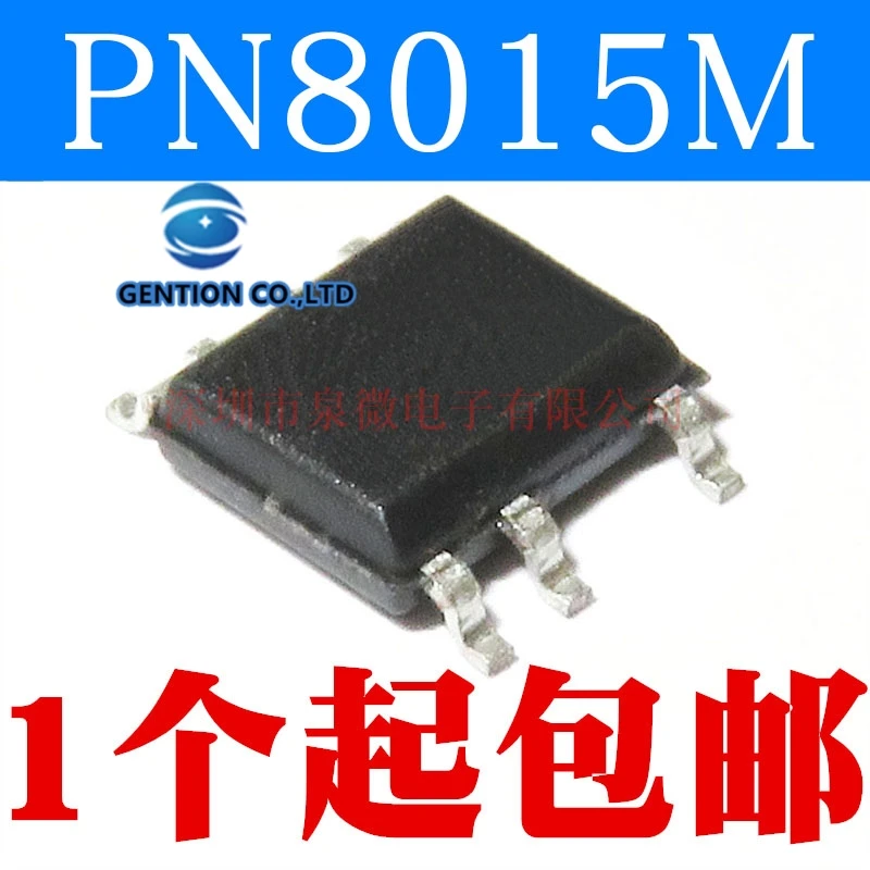 10 шт. PN8015 PN8015M SOP7 чип управления питанием IC 7 футов в наличии 100% новый и оригинальный
10 шт. PN8015 PN8015M SOP7 чип управления питанием IC 7 футов в наличии 100% новый и оригинальный