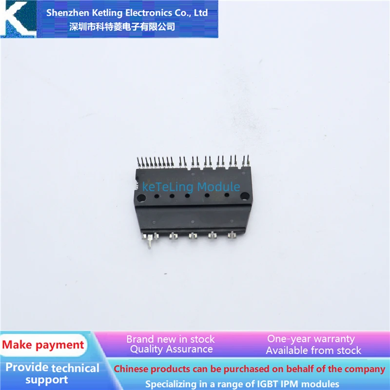 PS21562-SP PS21563-SP/PS21564-SP Аксессуары для инверторов, модуль IGBT, новая оригинальная гарантия качества
PS21562-SP PS21563-SP/PS21564-SP Аксессуары для инверторов, модуль IGBT, новая оригинальная гарантия качества