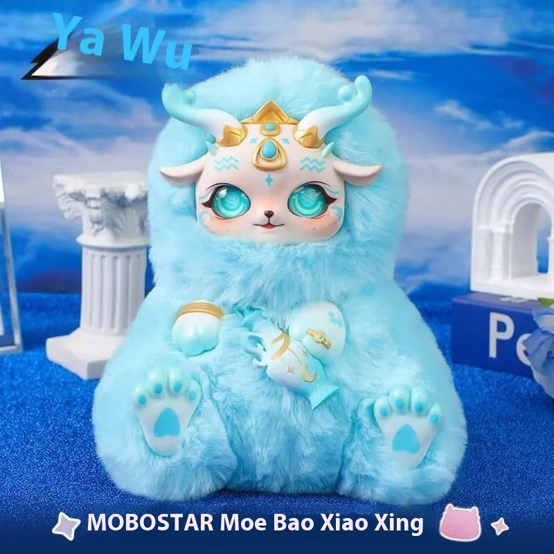 Mengbao модная кукла ручной работы, коллекционное украшение, Xiaoxing Star, серия «Утренняя роса», слепая коробка для игрушек и хобби, подарок 
Mengbao модная кукла ручной работы, коллекционное украшение, Xiaoxing Star, серия «Утренняя роса», слепая коробка для игрушек и хобби, подарок