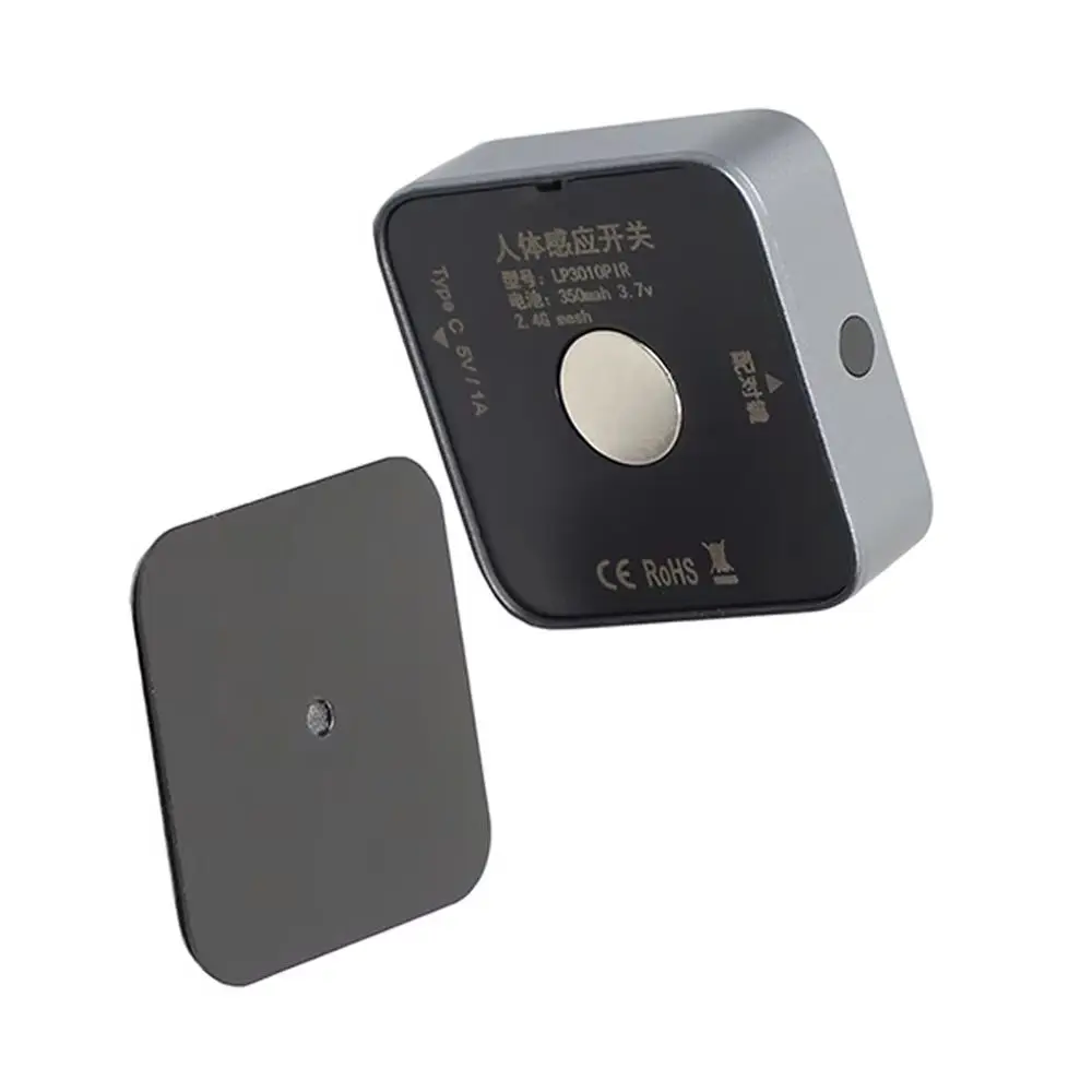 Mesh Wireless Time Delay Induction Sensor Switch 2.4GHz Wireless Human Body Infrared Motion Sensor Switch Light Sensor Switch
Mesh Wireless Time Delay Induction Sensor Switch 2.4GHz Wireless Human Body Infrared Motion Sensor Switch Light Sensor Switch