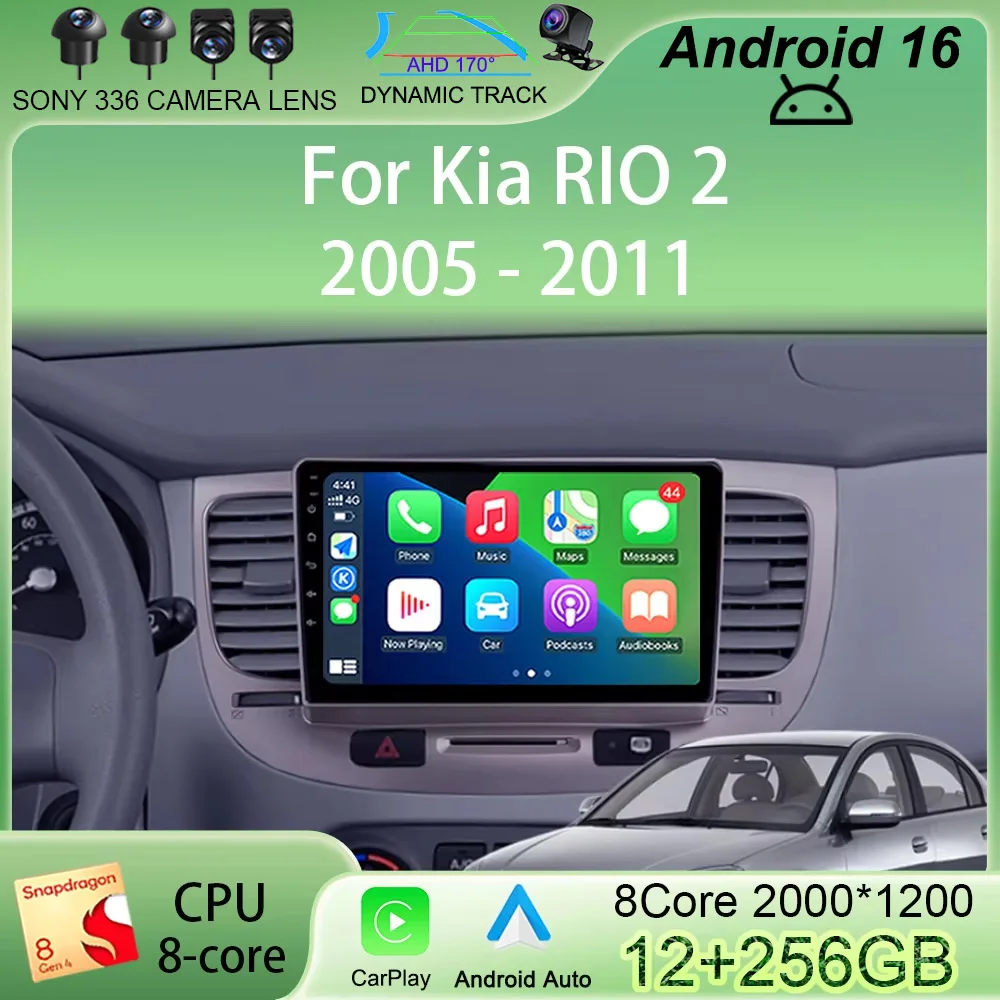 Android 16 8 Core DSP 5G WIfi For Kia RIO 2 2005 - 2011 Car Radio Multimedia Video Player Carplay dvd Navig GPS NO 2 din
Android 16 8 Core DSP 5G WIfi For Kia RIO 2 2005 - 2011 Car Radio Multimedia Video Player Carplay dvd Navig GPS NO 2 din