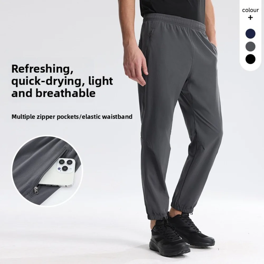 Same Style Cuffed Pants 2025, Men's Daily Wear with Durable Quick-Dry Fabric for Running and Fitness
Same Style Cuffed Pants 2025, Men's Daily Wear with Durable Quick-Dry Fabric for Running and Fitness
