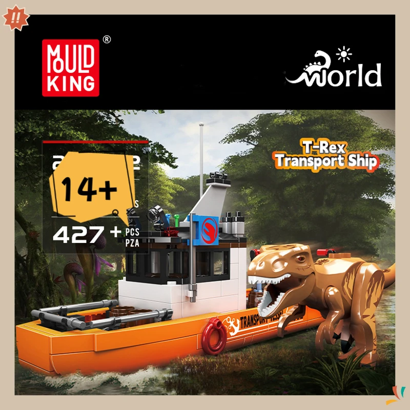 Mold King T-Rex транспортный корабль, комплект строительных блоков, серия «Мир динозавров», собранные игрушки, украшения, детский праздничный подарок 29002
Mold King T-Rex транспортный корабль, комплект строительных блоков, серия «Мир динозавров», собранные игрушки, украшения, детский праздничный подарок 29002