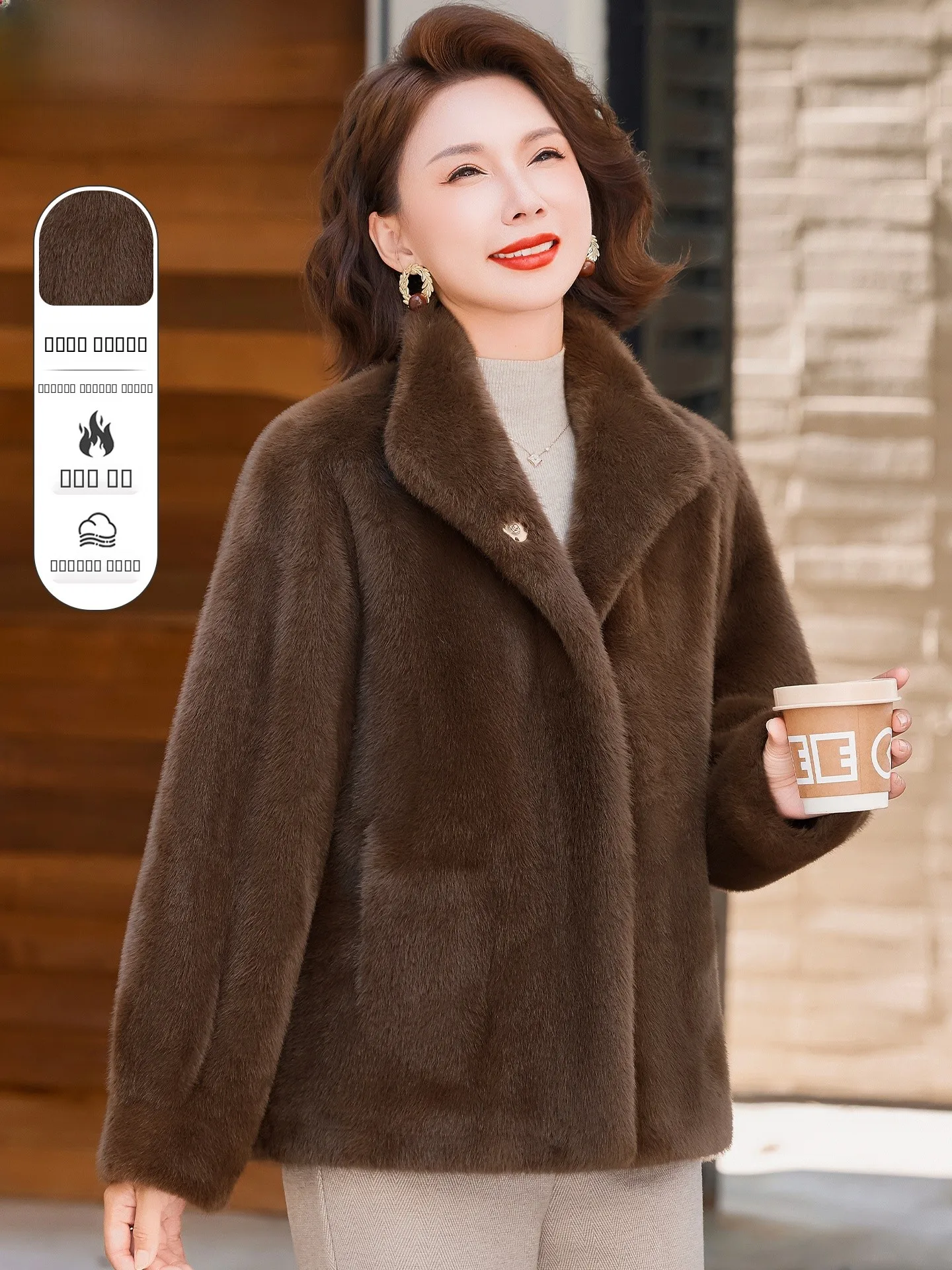 Женское пальто из норкового бархата для среднего и старшего возраста, теплое зимнее пальто с интегрированным мехом, модная верхняя одежда
Женское пальто из норкового бархата для среднего и старшего возраста, теплое зимнее пальто с интегрированным мехом, модная верхняя одежда