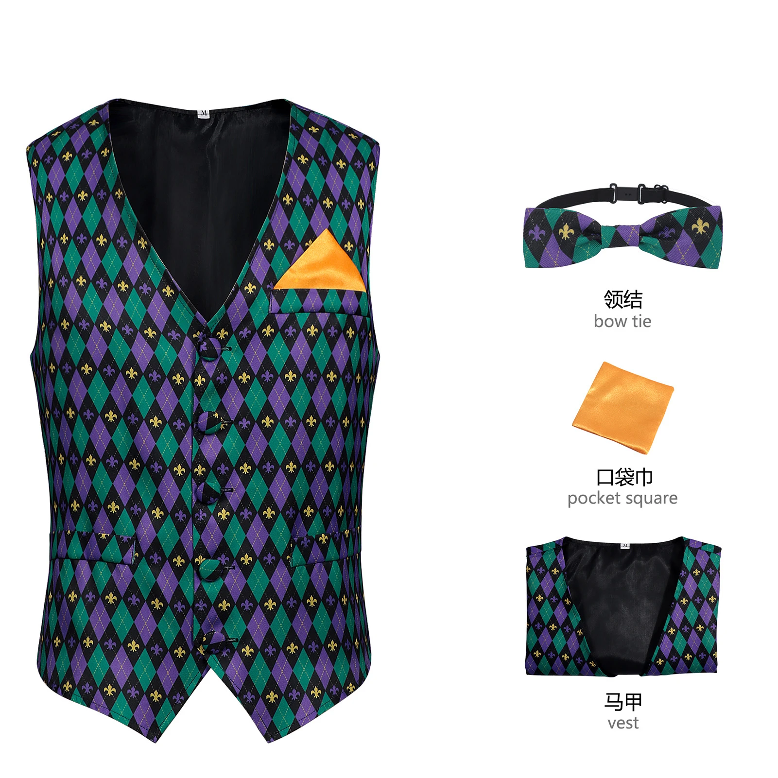 Men's luxury Carnival Party Vest Bow Tie Set Green Purple Argyle Print V-Neck Waistcoat with Pocket Square for Holiday Party
Men's luxury Carnival Party Vest Bow Tie Set Green Purple Argyle Print V-Neck Waistcoat with Pocket Square for Holiday Party