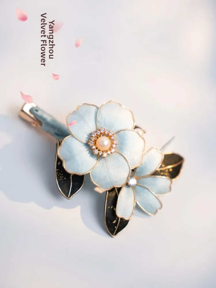 Yuzhou Velvet Plum Blossom High-End Ancient Chinese Style Hair Accessories Blue Peony Hair Clip Traditional Handicrafts Grade
Yuzhou Velvet Plum Blossom High-End Ancient Chinese Style Hair Accessories Blue Peony Hair Clip Traditional Handicrafts Grade
