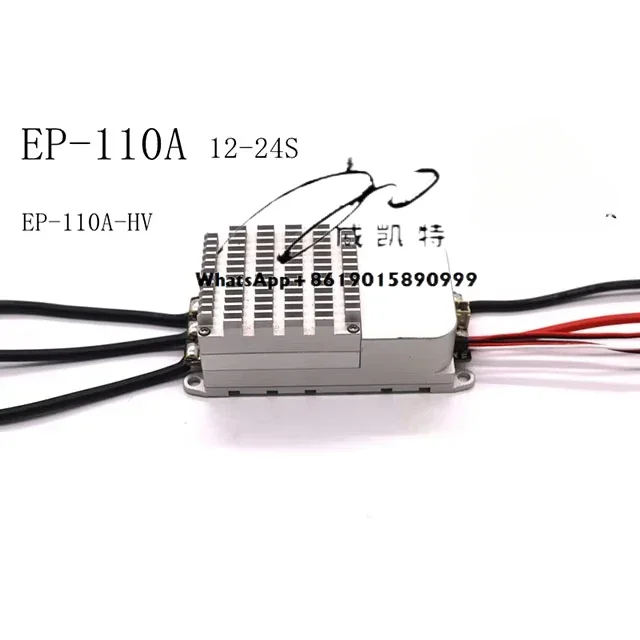 Eaglepower HV EP-110A HV12-24S + ESC For Agricultural Drones/Drone Crop sprayer Parts Speed controller
Eaglepower HV EP-110A HV12-24S + ESC For Agricultural Drones/Drone Crop sprayer Parts Speed controller