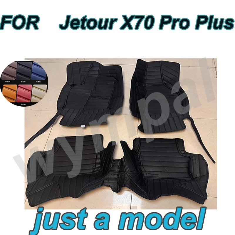 LUXURY For Jetour X70 Pro Plus (5 Seats) 2021-2025 2024 2023 2022 Car Floor Mats Custom Automobile Carpet Cover Interior
LUXURY For Jetour X70 Pro Plus (5 Seats) 2021-2025 2024 2023 2022 Car Floor Mats Custom Automobile Carpet Cover Interior
