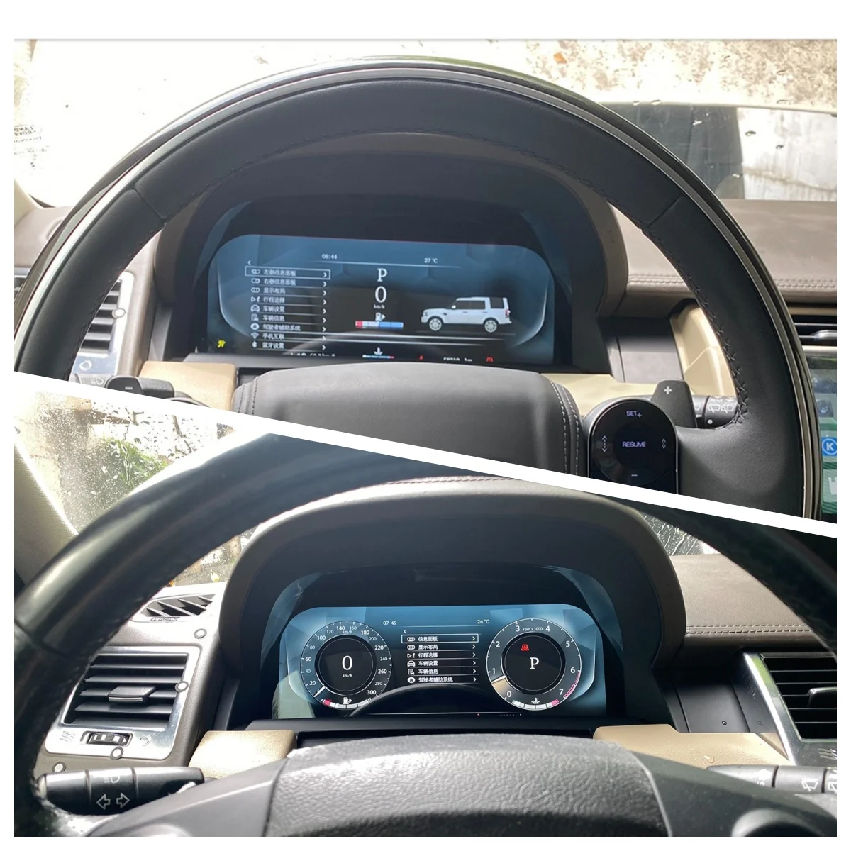 12,3-дюймовый ЖК-дисплей с цифровым прибором для Land Rover Discovery 4 и 10-13 Range Rover Sport Linux Instrument
12,3-дюймовый ЖК-дисплей с цифровым прибором для Land Rover Discovery 4 и 10-13 Range Rover Sport Linux Instrument