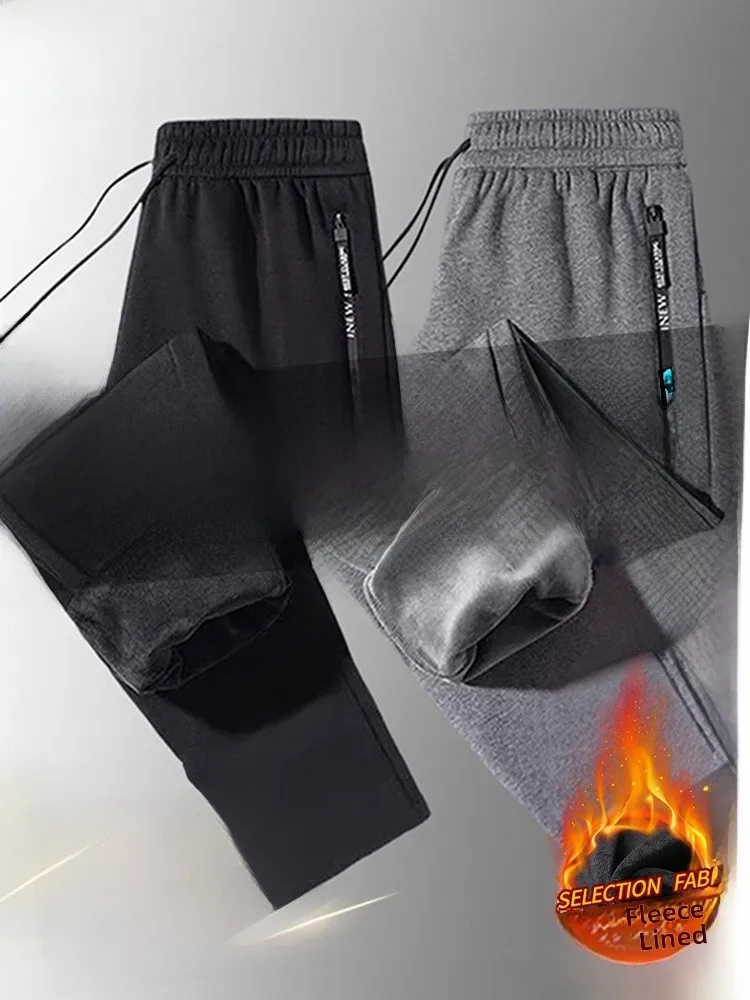 Мужские повседневные водонепроницаемые ветрозащитные походные брюки на подкладке, осенне-зимние спортивные брюки на открытом воздухе, большой размер
Мужские повседневные водонепроницаемые ветрозащитные походные брюки на подкладке, осенне-зимние спортивные брюки на открытом воздухе, большой размер