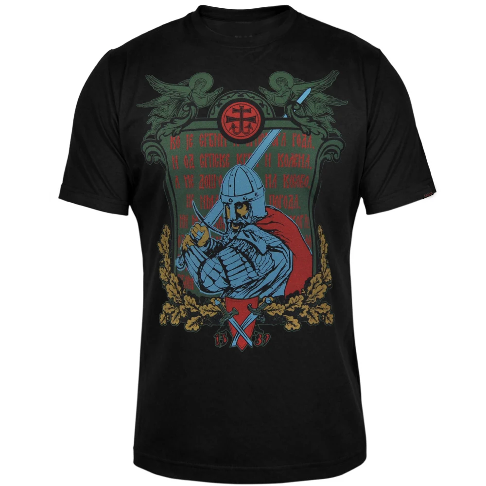 Battle of Kosovo Gazimestan T-Shirt. Summer Cotton Short Sleeve O-Neck Mens T Shirt New S-3XL
Battle of Kosovo Gazimestan T-Shirt. Summer Cotton Short Sleeve O-Neck Mens T Shirt New S-3XL