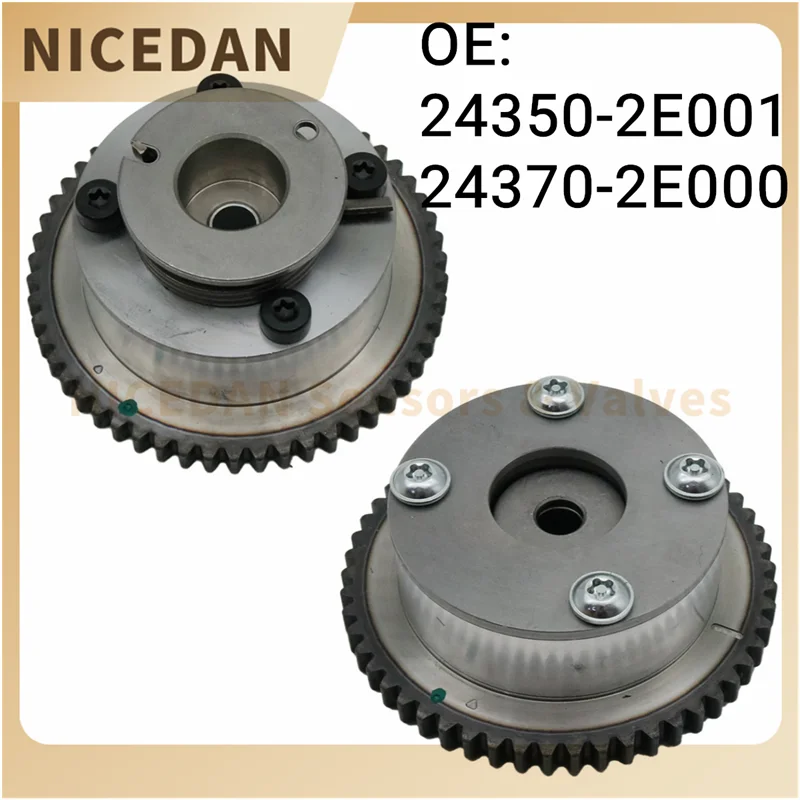 24350-2E001 Intake & Exhaust Timing Camshaft Gear Sprocket For Hyundai Elantra Kia Soul Car Accessories 24370-2E000 24350-2E000
24350-2E001 Intake & Exhaust Timing Camshaft Gear Sprocket For Hyundai Elantra Kia Soul Car Accessories 24370-2E000 24350-2E000