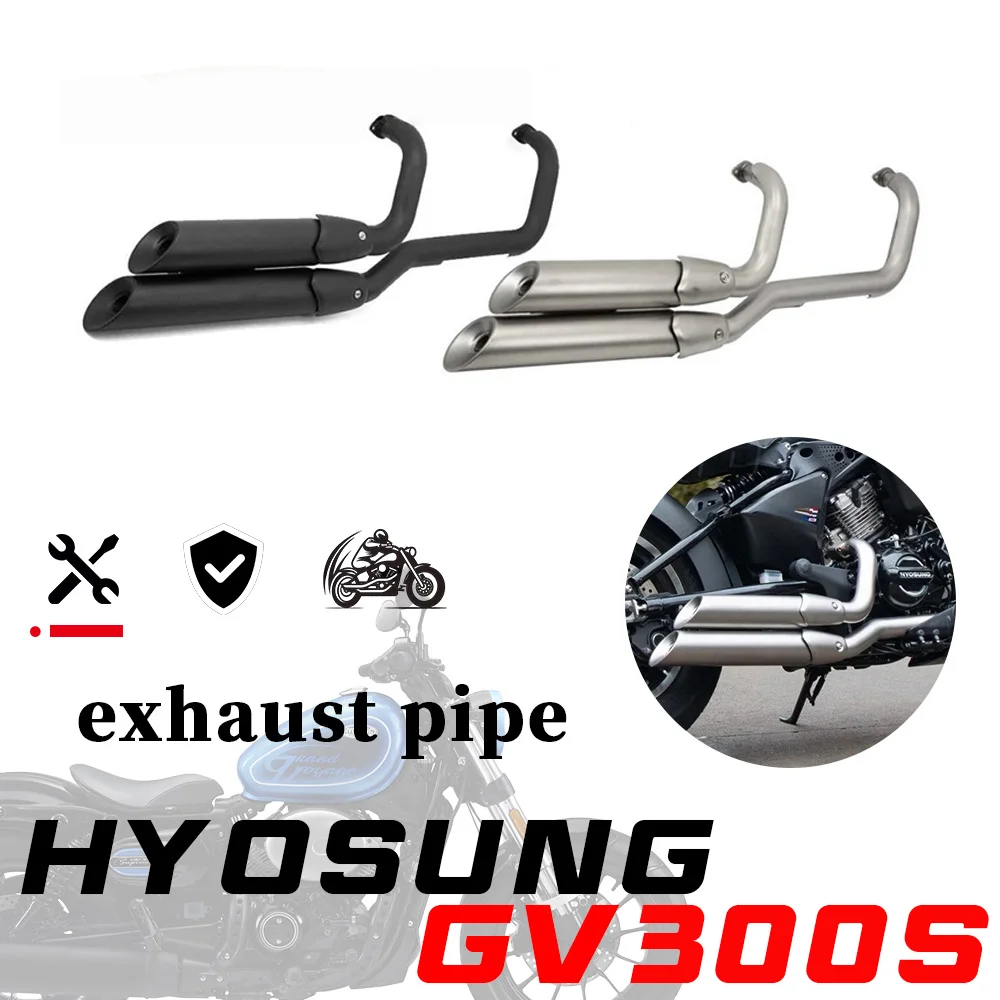 Для модификации мотоцикла HYOSUNG GV300s: глушитель обратного давления выхлопной трубы из нержавеющей стали (черный) gvs300 Gv300s 300Gvs
Для модификации мотоцикла HYOSUNG GV300s: глушитель обратного давления выхлопной трубы из нержавеющей стали (черный) gvs300 Gv300s 300Gvs