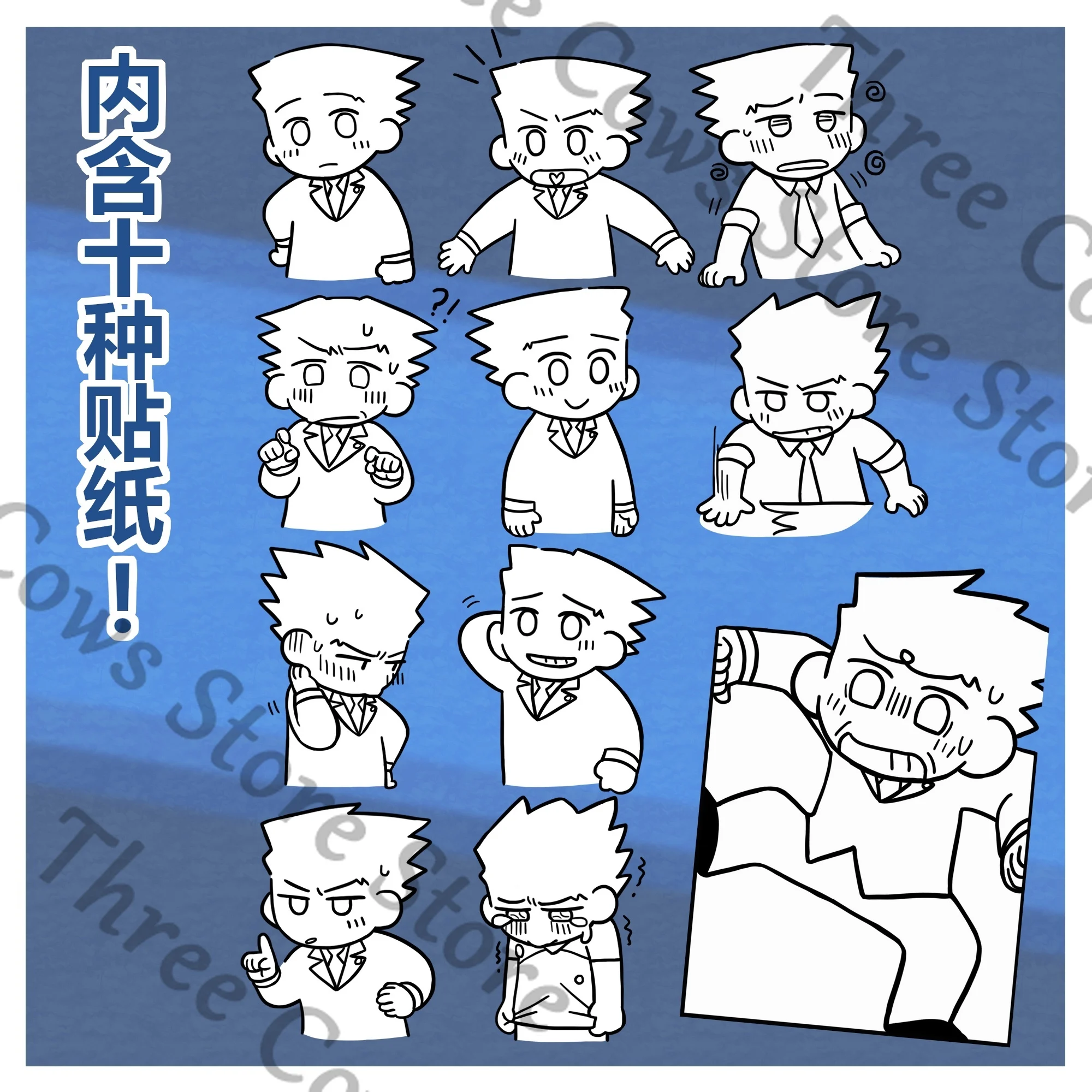Anime Ace Attorney Phoenix Wright Cosplay Kawaii Tags Ornament Paster Accessory Decals Cartoon Back Card Collection Mascot Gift
Anime Ace Attorney Phoenix Wright Cosplay Kawaii Tags Ornament Paster Accessory Decals Cartoon Back Card Collection Mascot Gift