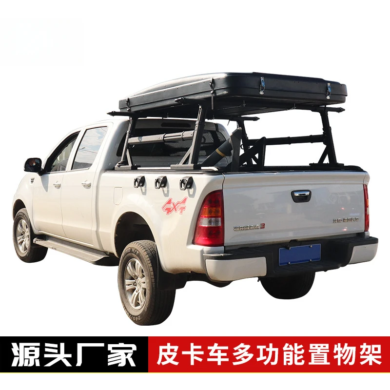 Подходит для Foton Toplander Yutu Grand General Roll Bar Т-образная стойка для хранения Стойка с защитой от перекатов Задняя грузовая стойка для бездорожья
Подходит для Foton Toplander Yutu Grand General Roll Bar Т-образная стойка для хранения Стойка с защитой от перекатов Задняя грузовая стойка для бездорожья