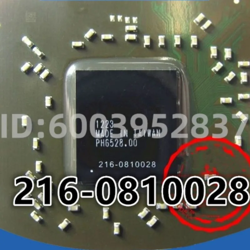 new 1PCS ic 216-0810084 216-0810028 216-0810001 BGA ic in stock
new 1PCS ic 216-0810084 216-0810028 216-0810001 BGA ic in stock