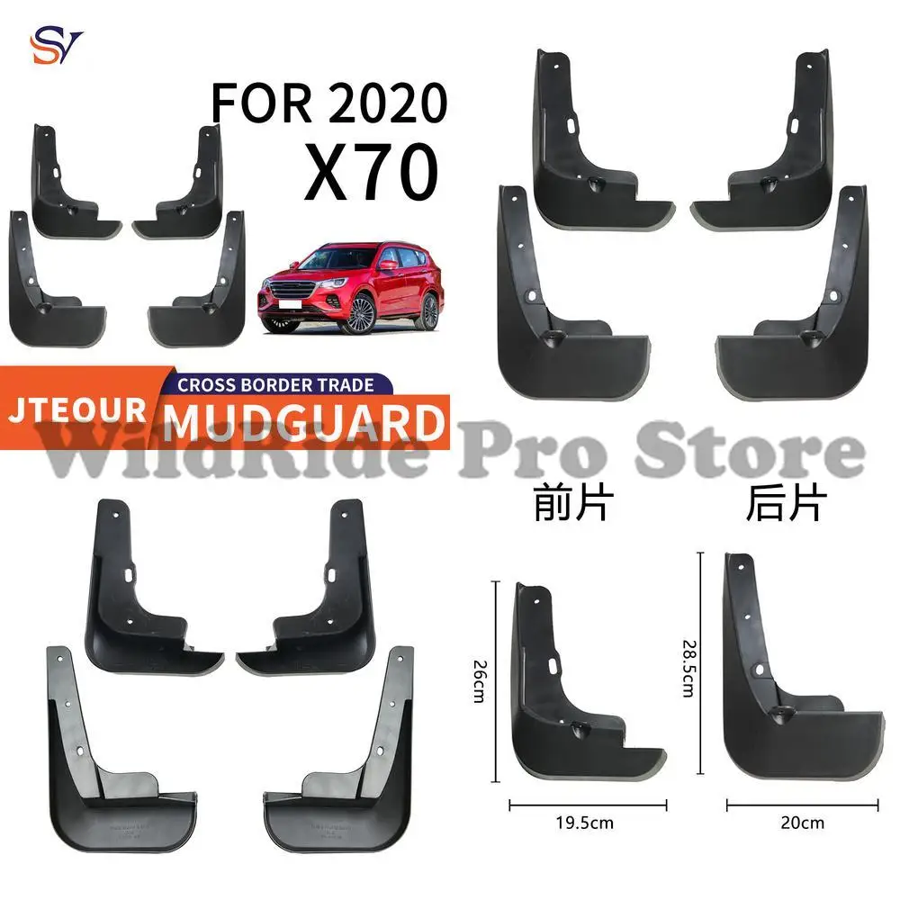 Front & Rear Mud Flaps for 2020-2024 Chery Jetour X70 Easy Installation PP Soft Rubber Material Tire Fender Protection
Front & Rear Mud Flaps for 2020-2024 Chery Jetour X70 Easy Installation PP Soft Rubber Material Tire Fender Protection