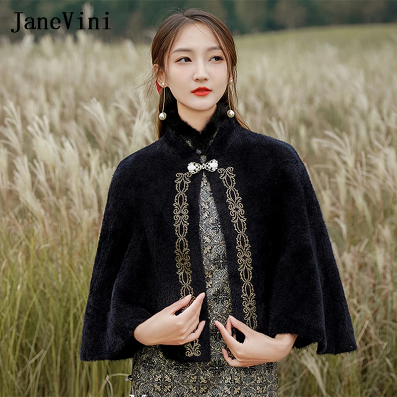 JaneVini Black Fur Bridal Bolero Femme Women Evening Dress Shawl Wraps Jackets Wedding Cape Cloak Shrug Stole Chale Fourrure
JaneVini Black Fur Bridal Bolero Femme Women Evening Dress Shawl Wraps Jackets Wedding Cape Cloak Shrug Stole Chale Fourrure