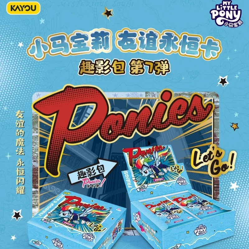 New Genuine Kayou My Little Pony Collectible Cards Quying Pack Vol.7 Golden Shadow Anime Collection Card Birthday Surprise Gift
New Genuine Kayou My Little Pony Collectible Cards Quying Pack Vol.7 Golden Shadow Anime Collection Card Birthday Surprise Gift
