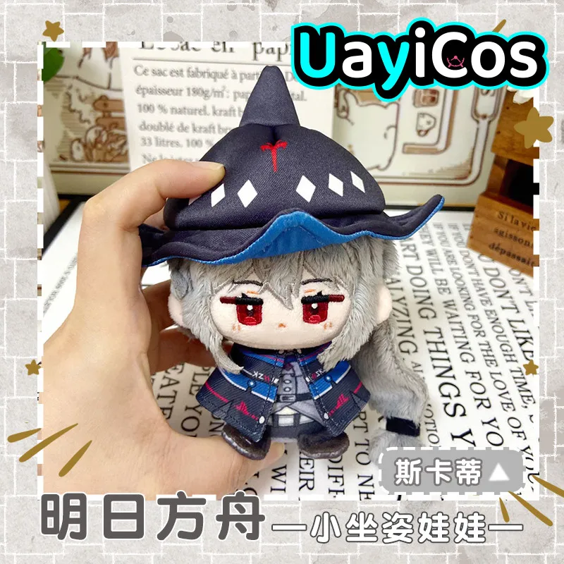 Arknights Lappland Skadi Stuffed 12cm Plushies Plush Doll Clothes Keychain Bag Pendant Anime Cute Figure Game Toy For Kids Gifts
Arknights Lappland Skadi Stuffed 12cm Plushies Plush Doll Clothes Keychain Bag Pendant Anime Cute Figure Game Toy For Kids Gifts