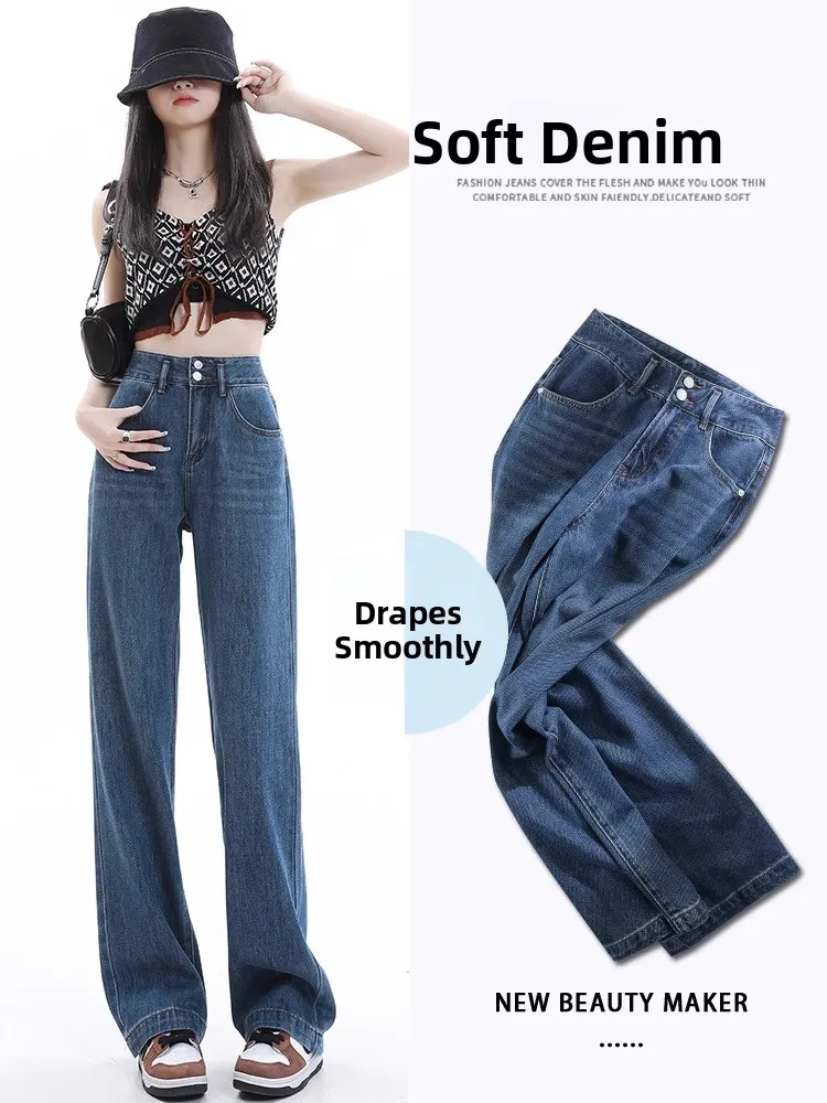Light High Waist Silk Denim Jeans Women's New Summer Slimming Drapey Ice Silk Thin Loose Wide Leg Floor-Length Pants
Light High Waist Silk Denim Jeans Women's New Summer Slimming Drapey Ice Silk Thin Loose Wide Leg Floor-Length Pants