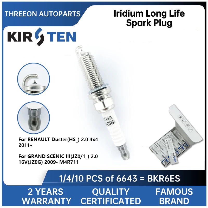 KIRSTEN Iridium Spark Plug for RENAULT Duster(HS_) 2.0 4x4 2011- GRAND SCÉNIC III(JZ0/1_) 2.0 16V(JZ0G) 2009- M4R711 KSP6643
KIRSTEN Iridium Spark Plug for RENAULT Duster(HS_) 2.0 4x4 2011- GRAND SCÉNIC III(JZ0/1_) 2.0 16V(JZ0G) 2009- M4R711 KSP6643